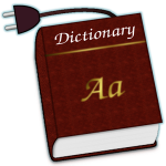 Mullin Ponder Dictionary