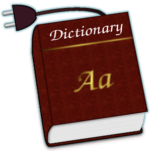 Mullin Ponder Dictionary